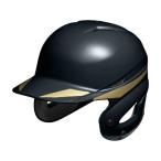  Mizuno официальный MIZUNO HELMET DECAL шлем custom наклейка Gold унисекс 