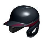  Mizuno официальный MIZUNO HELMET DECAL шлем custom наклейка темно-красный унисекс 