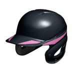  Mizuno официальный MIZUNO HELMET DECAL шлем custom наклейка розовый унисекс 