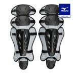  бейсбол для софтбола для принимающего rega-z Mizuno официальный средства защиты резина софтбол для протектор щитки для кетчера MIZUNO бейсбол сопутствующие товары черный × серый 1DJLD250