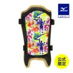  бейсбол щитки удар человек для Mizuno официальный ограничение Neo дайвер City беттер для MIZUNO средства защиты бейсбол сопутствующие товары 1DJLG099 LYP