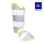  Mizuno официальный Mizuno Pro щитки левый пара / правый удар человек для серебряный x neon желтый унисекс 