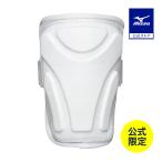 ミズノ公式 ミズノ直営限定 ティーンエイジ アームガード 左右兼用 高校野球ルール対応モデル ホワイト ユニセックス