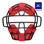  Mizuno официальный ученик начальной школы для для бейсбола / ученик начальной школы для софтбола / ученик начальной школы софтбол для маска темно-синий × красный Junior 