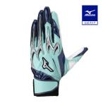  Mizuno официальный силикон энергия arc DI копия 2026 selection модель обе рука для нефрит X серебряный унисекс 