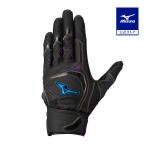  Mizuno официальный Will Drive голубой 26 год осень-зима ограничение цвет обе рука для черный x лиловый унисекс 