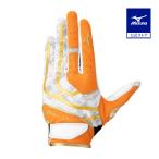  Mizuno официальный Mizuno Pro .. перчатки левый рука для orange x белый x Gold унисекс 