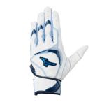  Mizuno официальный Will Drive голубой обе рука для белый X Sky b rouge nia