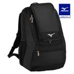  бейсбол рюкзак Mizuno официальный взрослый 35L MIZUNO рюкзак большая вместимость рюкзак Day Pack сумка бейсбол сумка черный 1FJDB020