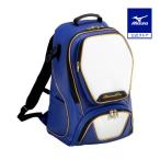  Mizuno официальный Mizuno Pro рюкзак 40L унисекс пастель темно-синий 