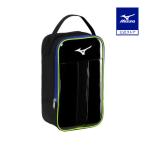 ミズノ公式 シューズケース ブラック×イエロー ユニセックス