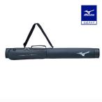 ミズノ公式 バットケース1本入れ(レガシー) MIZUNO 野球 1本 かばん バット1本用 部活 試合 遠征 合宿 合成皮革 ネイビー×ブルー 1FJTC301