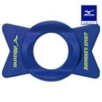  Mizuno официальный бейсбол . лампочка тренировка вращение футболка тренировка для . лампочка пена catch мяч si Ricoh n резиновый темно-синий MIZUNO 1GJBT310