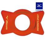  Mizuno официальный бейсбол . лампочка тренировка вращение футболка тренировка для . лампочка пена catch мяч si Ricoh n резиновый красный MIZUNO 1GJBT310