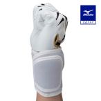  бейсбол список защита Mizuno официальный удар человек средства защиты средняя школа бейсбол правило соответствует модель запястье фиксация белый MIZUNO 1GJYA280
