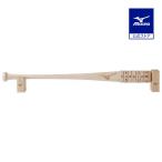  Mizuno официальный из дерева bat календарь большой клиренс 