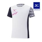  Mizuno официальный N-XT футболка Junior белый × глубокий темно-синий клиренс новый жизнь новый . период движение .