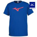 ミズノ公式 Tシャツ ユニセックス サーフブルー×レッド