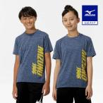  Mizuno официальный антибактериальный дезодорация /. грязный GACHI футболка Vintage индиго . Junior новый жизнь новый . период движение . клиренс 