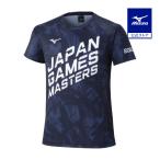  Mizuno официальный 2025 Япония спорт тормозные колодки z ограничение футболка мужской женский темно-синий тренировка одежда 