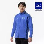  Mizuno официальный N-XT разогрев жакет мужской женский Dazzlin g голубой тренировка одежда 