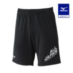 ショッピングハーフパンツ ミズノ公式 大会記念ハーフパンツ ブラック ユニセックス