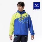  Mizuno официальный N-XT Wind брейкер жакет мужской женский Dazzlin g голубой тренировка одежда 