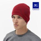 ミズノ公式  吸湿発熱 ブレスサーモニットキャップ ワインレッド ユニセックス