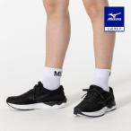  Mizuno официальный свежий гипер- 1P носки Short унисекс белый 