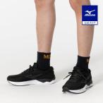  Mizuno официальный свежий гипер- 1P носки Short мужской женский темно-синий 