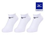  Mizuno официальный 3P носки лодыжка унисекс белый × черный 