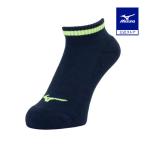 ミズノ公式 1Pソックス アンクル ユニセックス ネイビー×ライム