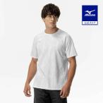 MIZUNO（ミズノ） ミズノ公式 侍ジャパン 選手レプリカユニフォーム