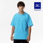  Mizuno официальный soft dry футболка широкий Silhouette b люмен z клиренс 