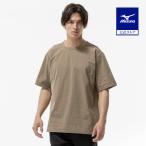  Mizuno официальный soft dry футболка широкий Silhouette Camel мужской 