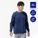 UV cut ультрафиолетовые лучи меры выгоревший на солнце участок меры стрейч soft dry футболка длинный рукав мужской Estate голубой тренировка одежда Mizuno официальный 