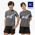  Mizuno официальный антибактериальный дезодорация /. грязный GACHI футболка черный . Junior тренировка одежда 