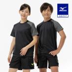  Mizuno официальный антибактериальный дезодорация /. грязный GACHI футболка черный Junior 