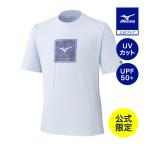 MIZUNO（ミズノ） ミズノ公式 昭和商会/ペルチェデバイス 3個/アイス