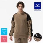  Mizuno официальный устойчивый флис Crew Camel мужской тренировка одежда 