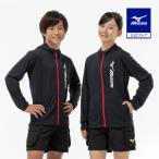  Mizuno официальный .to Parker черный Junior тренировка одежда 