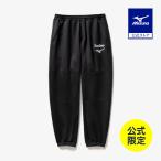  Mizuno официальный [ Mizuno прямой . ограничение ] Roo z Fit тренировочный брюки мужской женский черный . тренировка одежда 