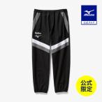  Mizuno официальный Mizuno прямой . ограничение Roo z Fit грузовик брюки черный унисекс 