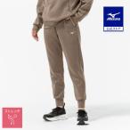  Mizuno официальный стрейч тренировочный лодыжка длина брюки Camel . женский тренировка одежда 