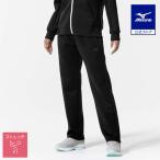  Mizuno официальный стрейч тренировочный распорка брюки женский черный 