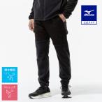 ミズノ公式 プルーフフリースパンツ ブラック メンズ