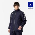 ミズノ公式 発熱素材 MCライン ブレスサーモ中綿ウォーマージャケット ユニセックス ディープネイビー×シルバー クリアランス