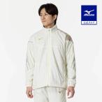 ミズノ公式  発熱素材 MCライン ブレスサーモ裏地ウォーマージャケット ユニセックス オフホワイト×ゴールド クリアランス