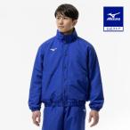 ミズノ公式  吸湿発熱 ブレスサーモ中綿ウォーマージャケット サーフブルー ユニセックス