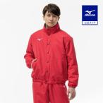 ミズノ公式  吸湿発熱 ブレスサーモ中綿ウォーマージャケット チャイニーズレッド ユニセックス